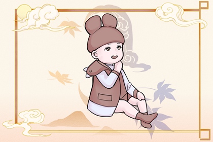 年老黄历,老黄历,今日日历黄历