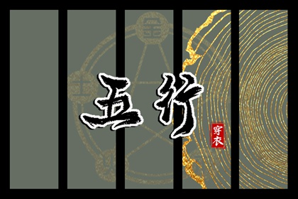 万年历日历黄历,黄历2026年黄道吉日,2026年黄历吉日查询